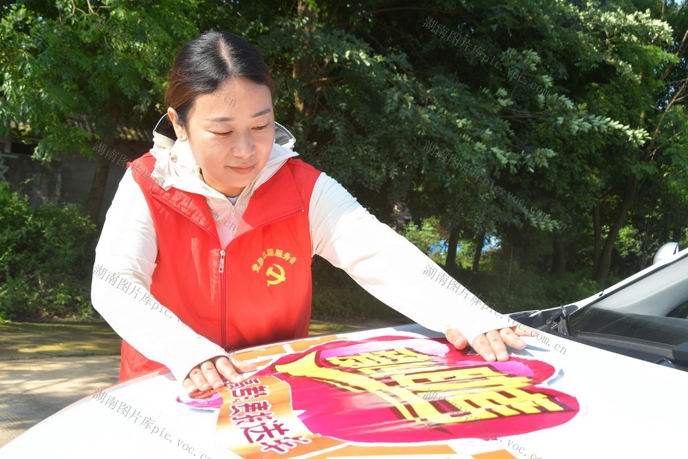 爱心送考 为梦护航