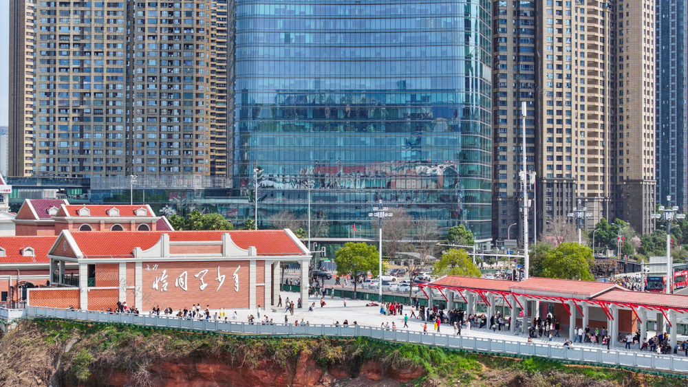 恰同学少年广场