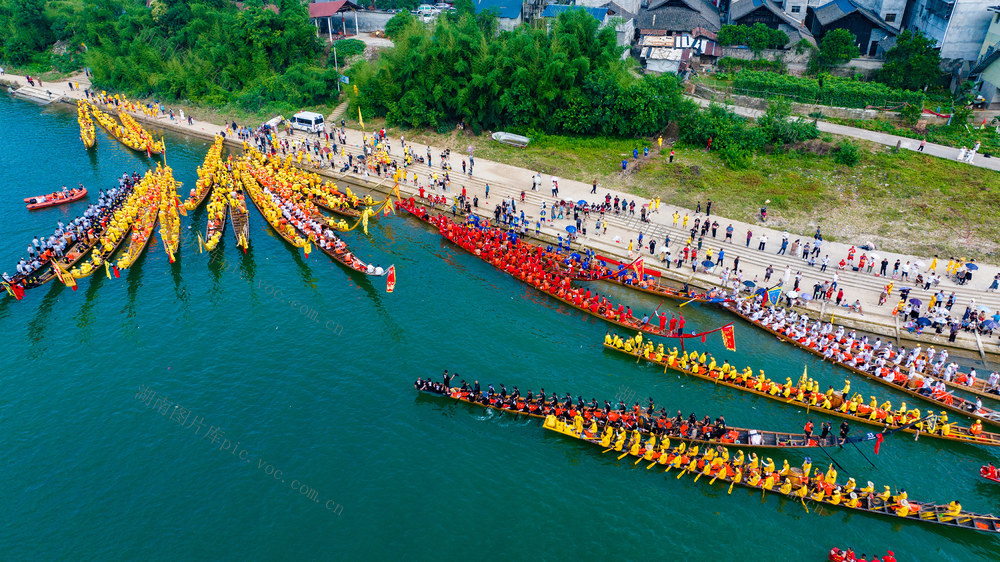 民俗  非遗  端午  龙舟  燕尾龙舟  怀化
