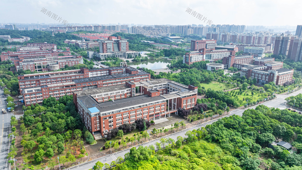 长沙理工大学