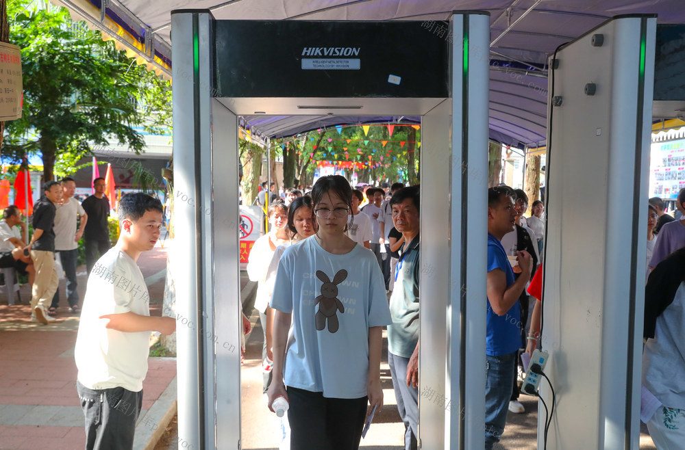 高考  考生  安检  考场