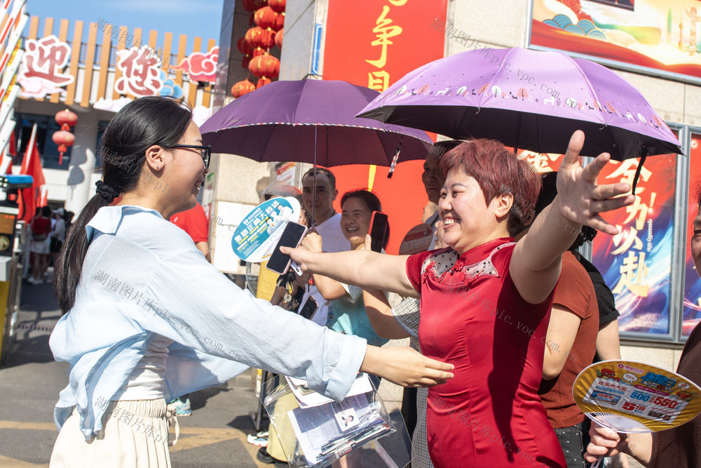 娄底 高考 考生