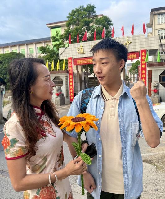 加油，一举夺“葵”
