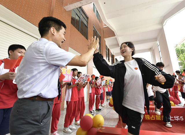 张家界 高三 高考 送考 壮行 出征 学子