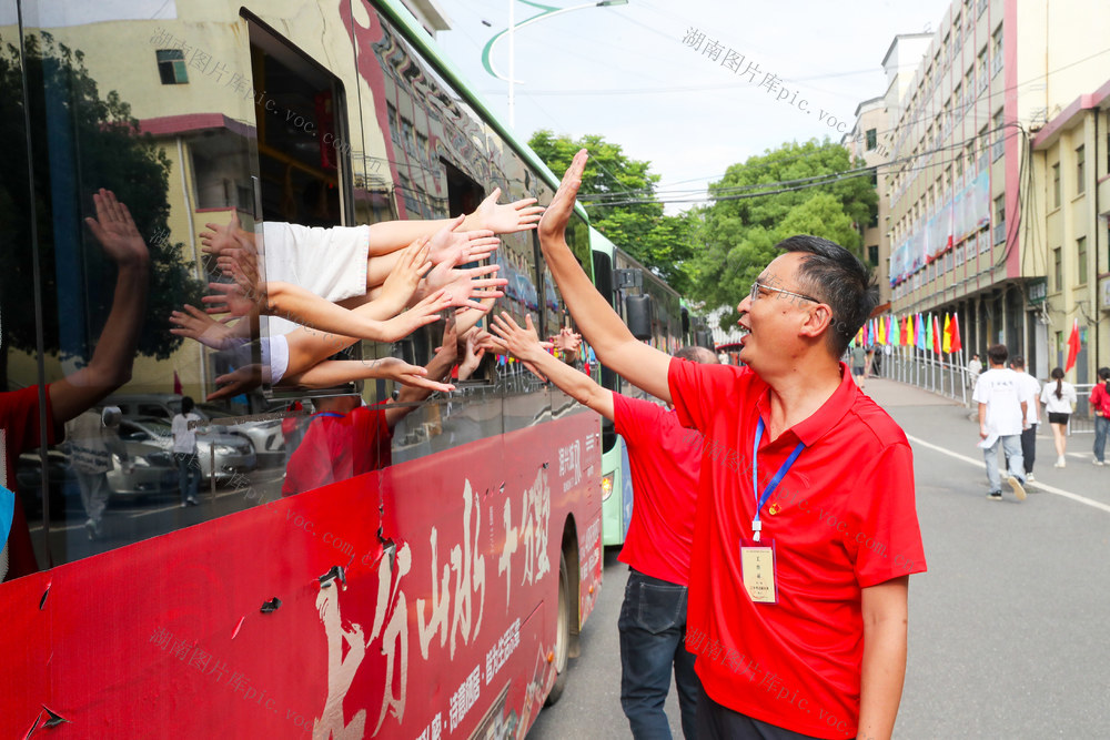 高考  首日  考生  帷幕