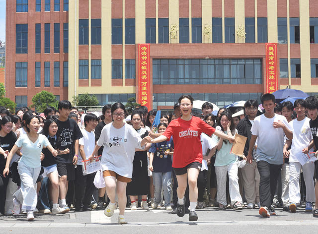 嘉禾：轻松出考场