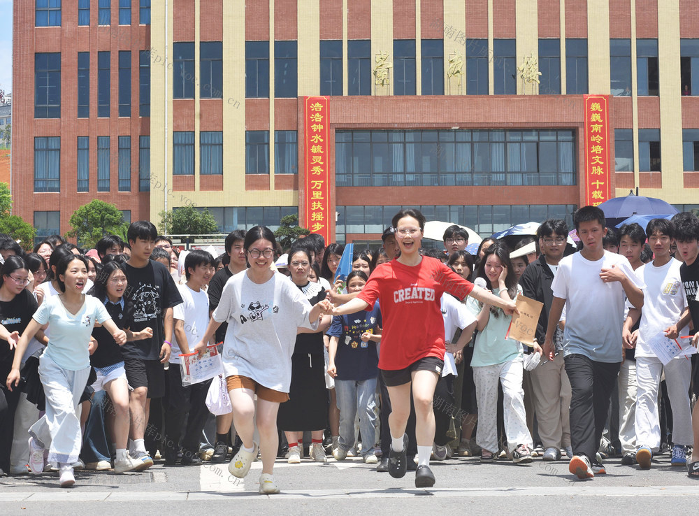 嘉禾：轻松出考场