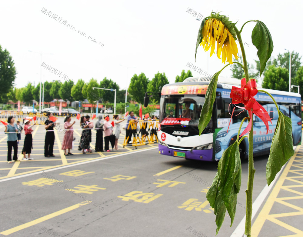 高考  考点  考生
