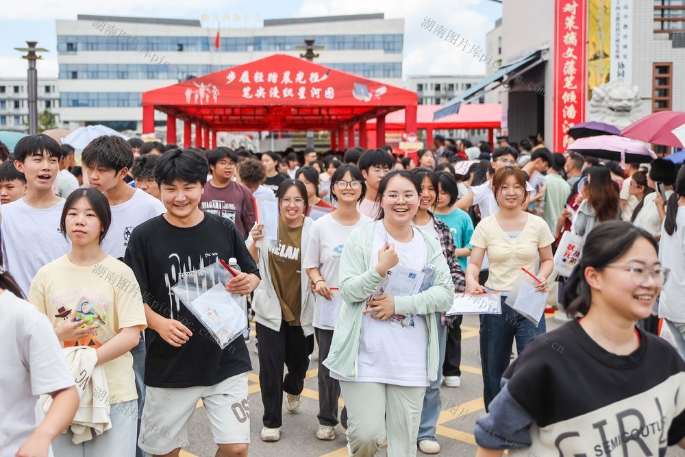 高考 考试 教育 考生