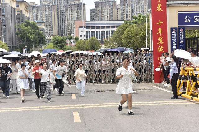 2025  高考  首日