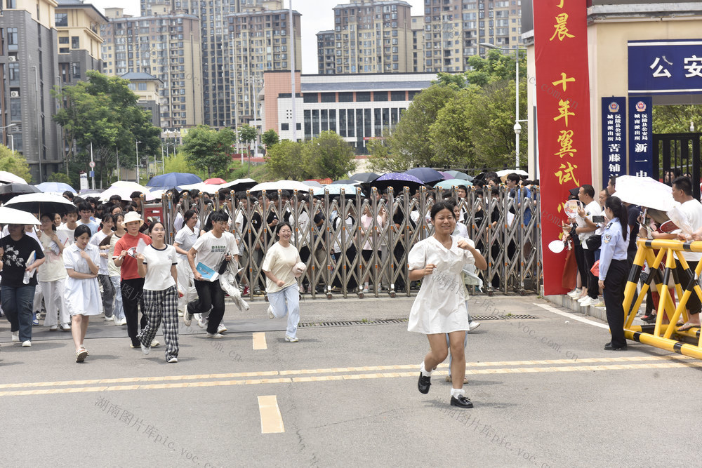 2025  高考  首日