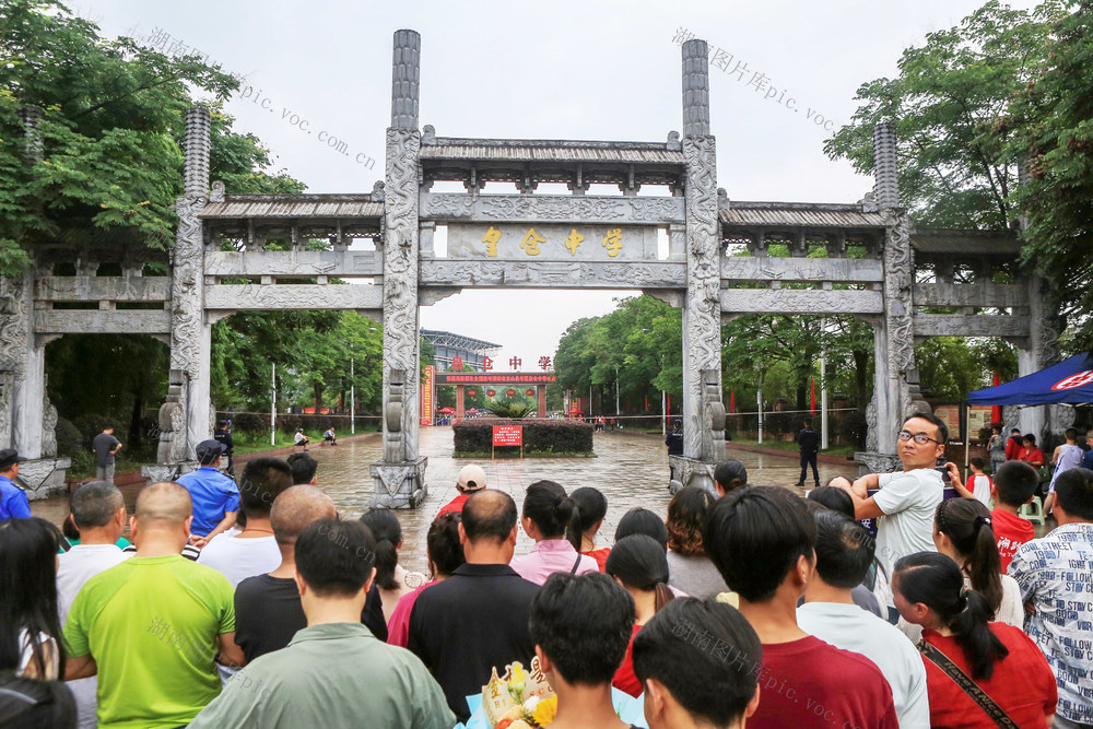 湖南，龙山，高考，第一场