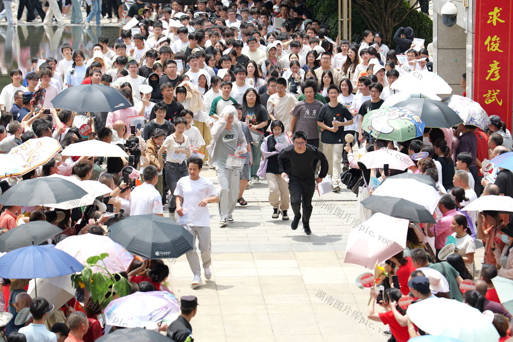 高考 教育 社会 热点 考场 湖南 长沙 梅溪湖 周南中学