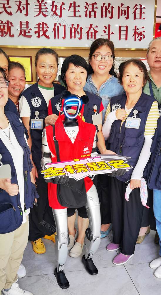 高考 机器人 助考