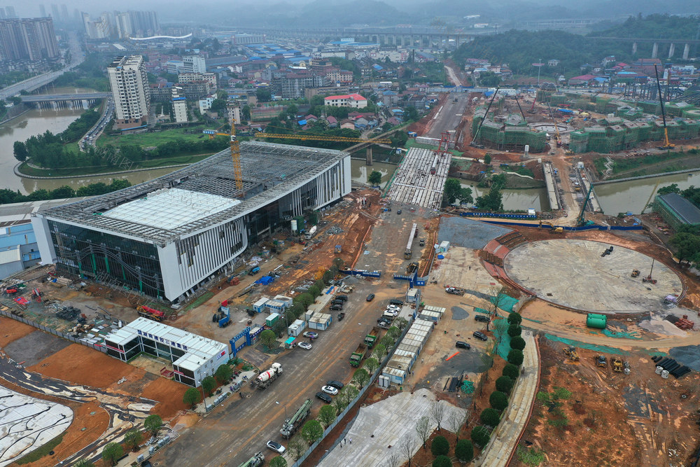怀化 大剧院 第五届 旅发大会