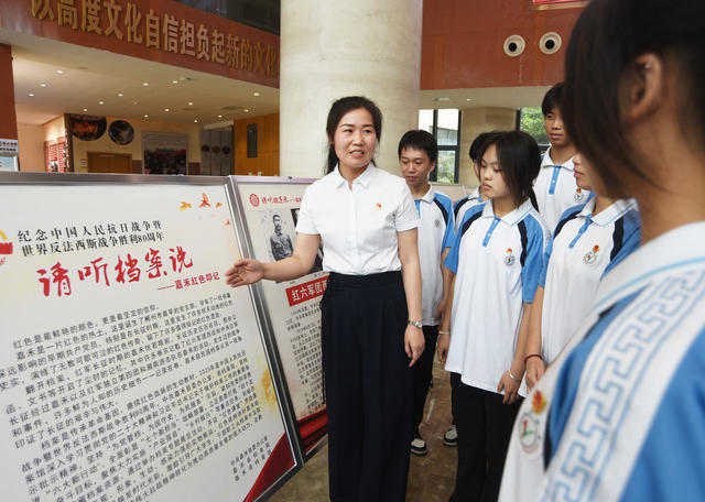 嘉禾：走进档案馆 感受档案文化