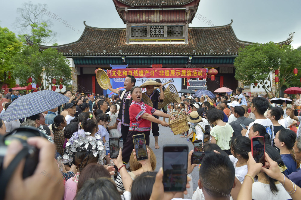 江永县  勾蓝瑶  洗泥节