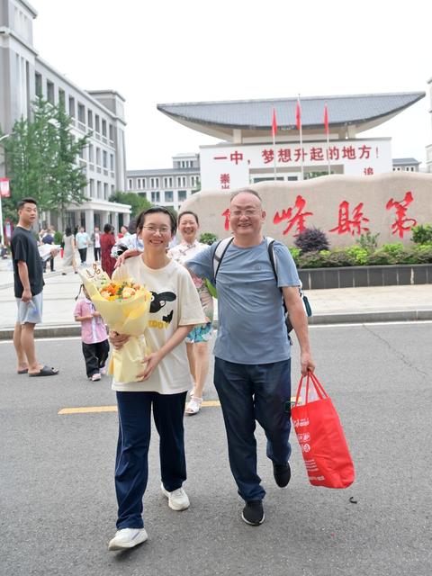 高考  行李  亲情