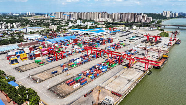 长沙港