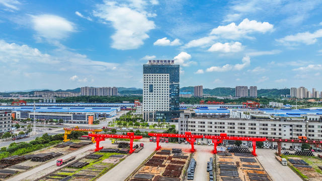 长沙国际铁路港