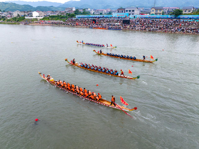 龙舟 二端午