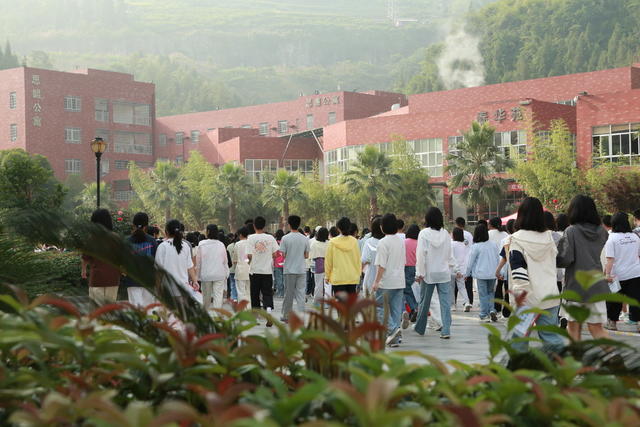 保靖县 学考 教育 毕业