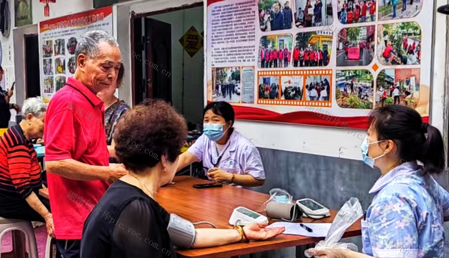 开展老年人健康体检，发力关注老年人健康