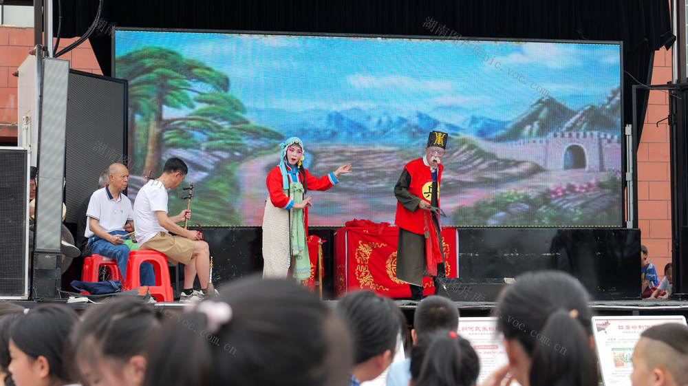 国家非遗日 戏曲进校园