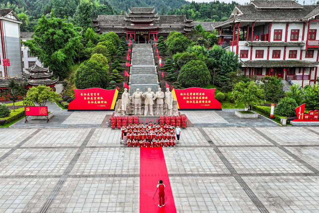 通道转兵纪念馆 红色 旅游 纪念馆 红色文化