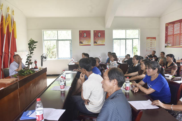 库区移民  实用技术培训