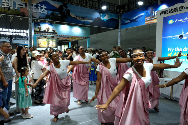 非洲舞，中非经贸博览会