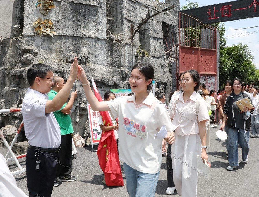 青春昂扬     出征中考