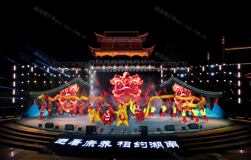 桂东  三台山广场 “避暑康养 相约湖南” 盛妆 启航