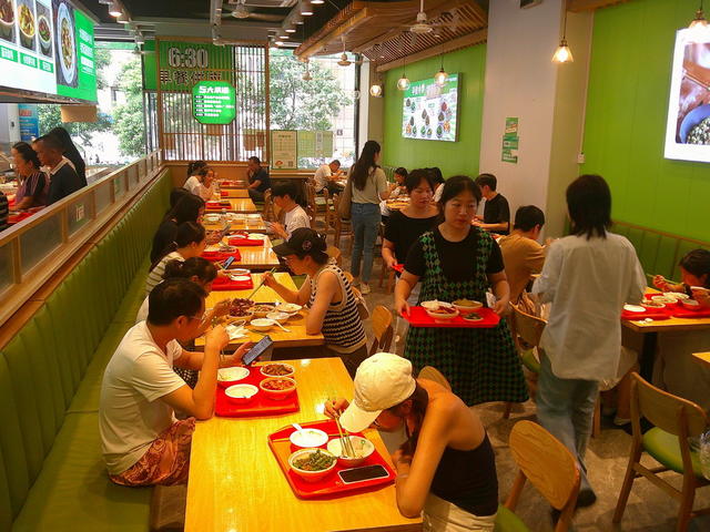 节约 餐饮 小碗菜 健康饮食 消费