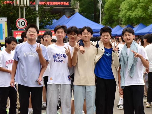 中考  考试  应考 