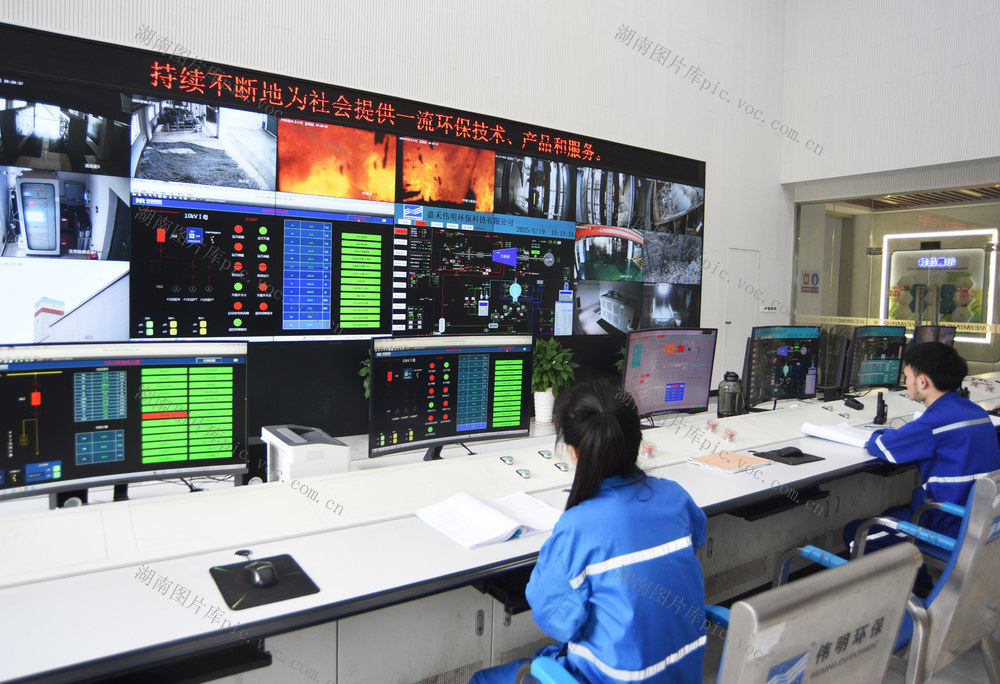 嘉禾：垃圾焚烧发电 助力绿色发展