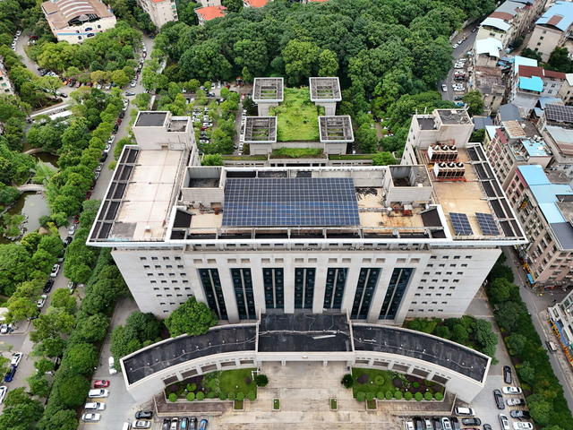 节能减碳 绿色发展 光伏发电 公共机构 党政机关