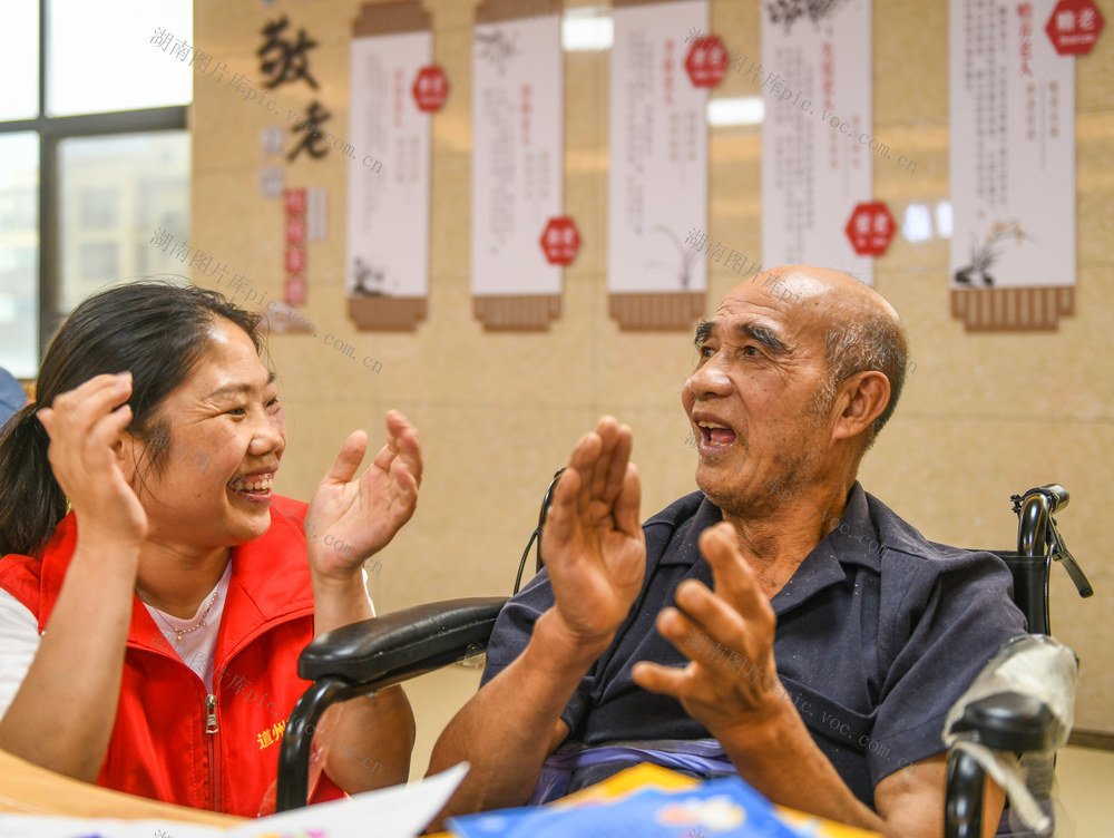 湖南道县 医养结合 安享晚年