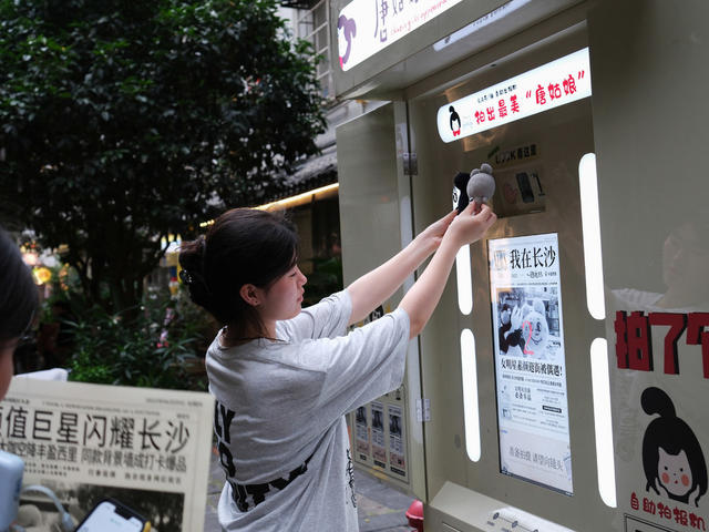 白果园，历史文化旅游街区