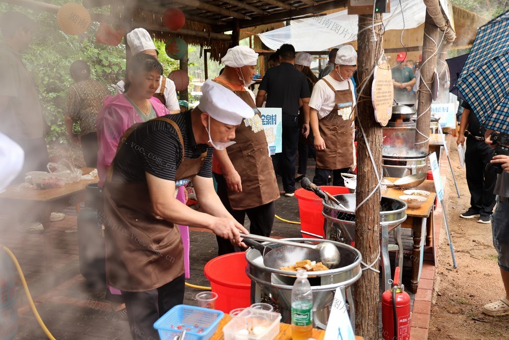旅游  烹饪大赛  旅游发展大会