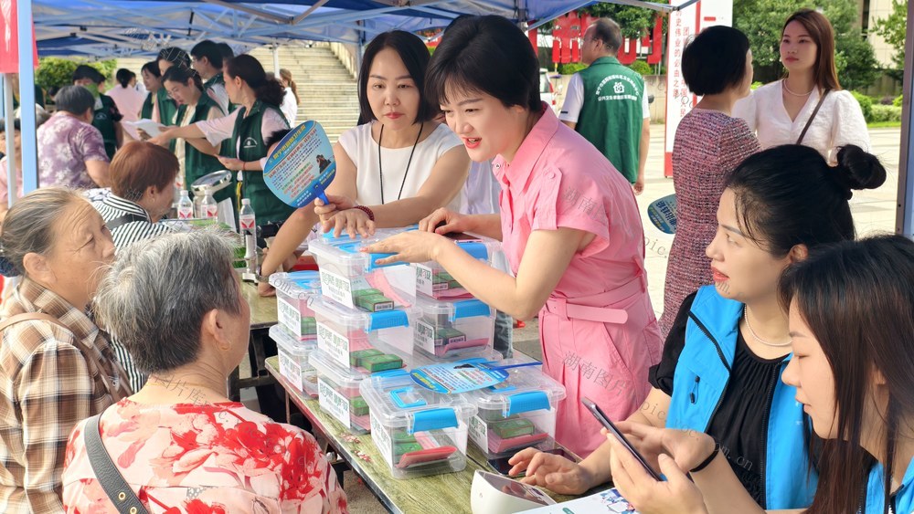 常宁  社会  免费  诊疗