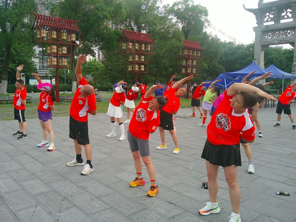 公园 居住环境  城市  宜居