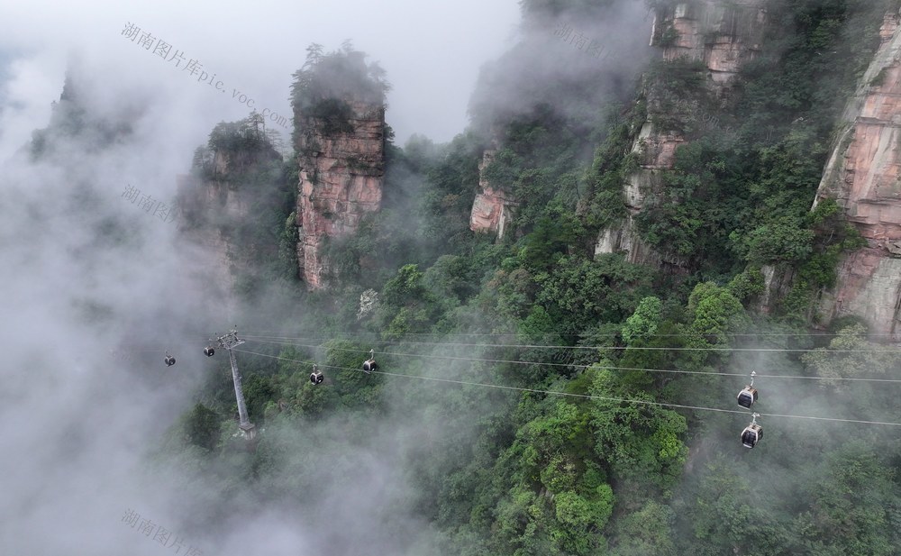 张家界 对外 开放 公园