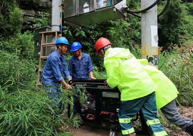 抢修 供电 张家界