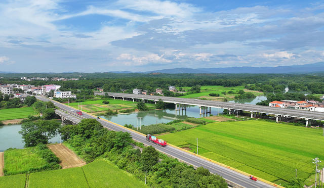 交通 公路