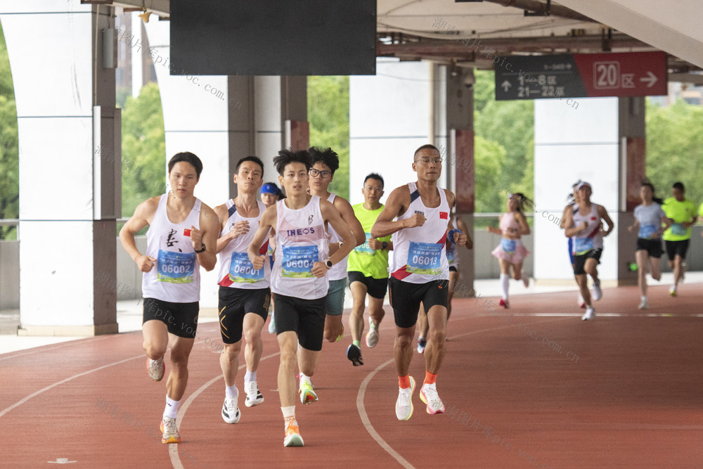 娄底 健康跑 节能宣传周 运动 低碳