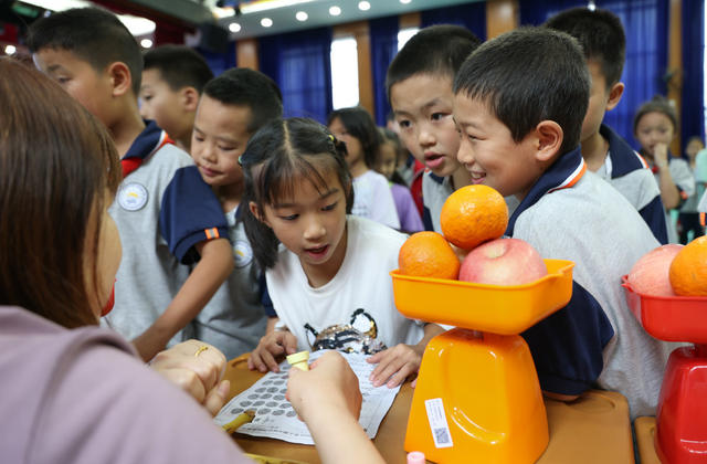 期末测评 小学生 无纸化考试