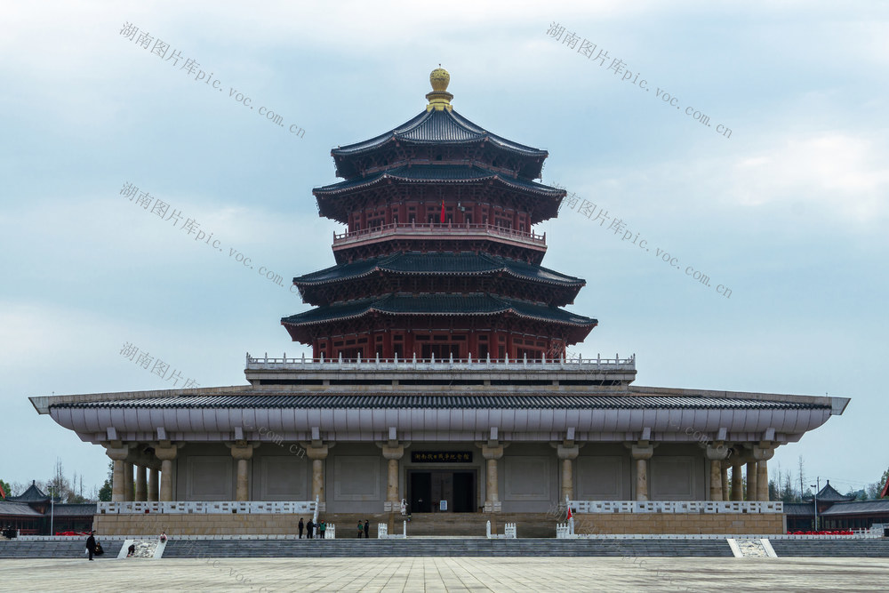 旅游 怀化 芷江 抗战 纪念馆 胜利 爱国 教育 遗址 