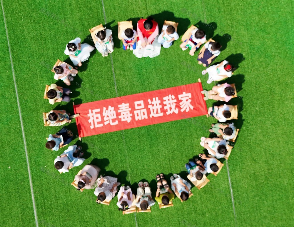 禁毒宣传进校园