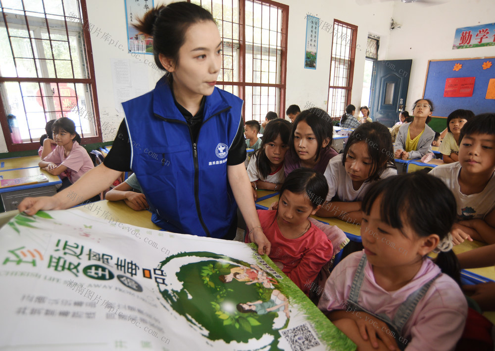 嘉禾：禁毒宣传进校园